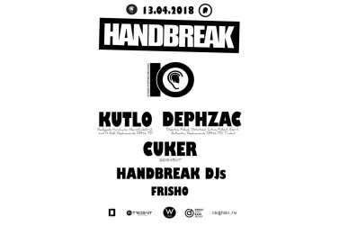 Handbreak - Dephrecords 10years Label Night